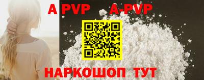 MDMA Рязань