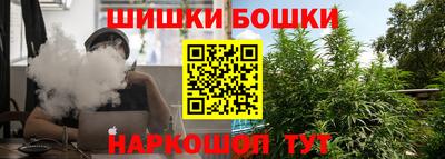 мяу мяу мука Рыбинск