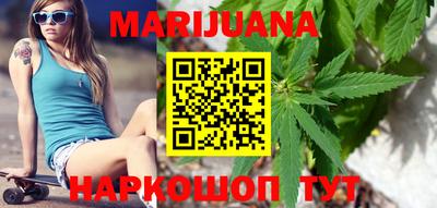 мяу мяу мука Рыбинск