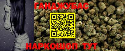 MDMA Рязань