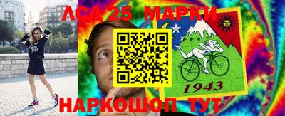 мяу мяу мука Рыбинск