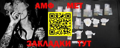 MDMA Рязань