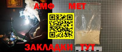MDMA Рязань