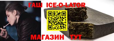 MDMA Рязань