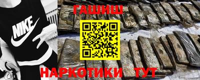 мяу мяу мука Рыбинск