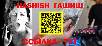 мяу мяу мука Рыбинск