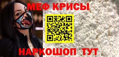MDMA Рязань