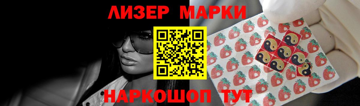 Пугачёв  ЛСД экстази ecstasy  Вход с VPN  LSD-25 экстази  Лсд 25 экстази ecstasy 